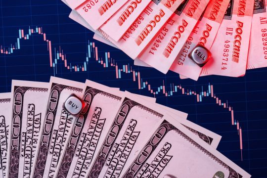 مرکزی روسیه: ما نرخ بهره را کاهش نمی دهیم