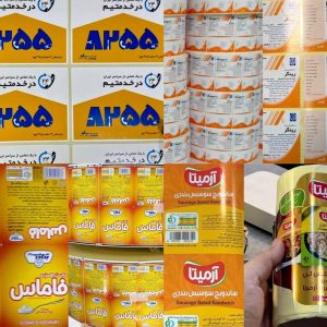 چاپ لیبل حرفه‌ای برای انواع محصولات