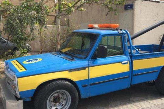 امداد خودرو اسلامشهر