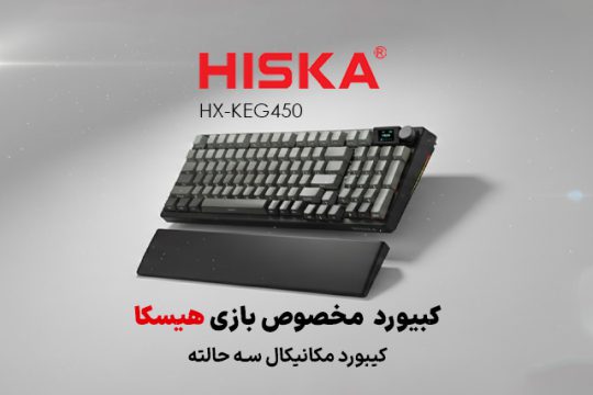 راهنمای خرید کیبورد گیمینگ؛ از انتخاب سوییچ تا اندازه و امکانات کاربردی